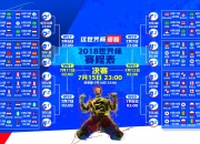 开云官网-骑士狂胜独行侠，班凯罗如何像F1年度争冠般接管比赛