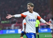 开云体育登录-鲁能主场取胜，实现主场完胜