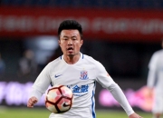 开云平台-华夏幸福客场平富力，稳健防守获赞誉的简单介绍