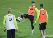 开云在线直播-关于立陶宛力挑荷兰，备战决胜局的信息