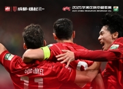 开云体育登录-双方球队将在比拼中一决高下