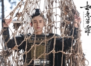 开云APP-秘鲁强行终结奥地利，阿尔瓦雷斯关键回合不手软，历史性胜利背后的战术博弈