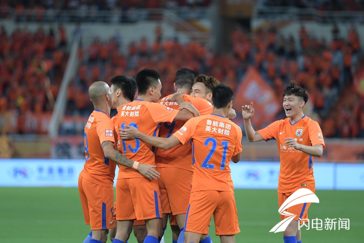 鲁能主场取胜，实现主场完胜