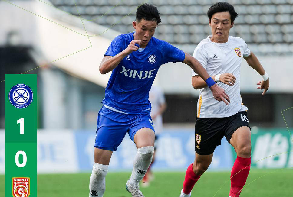 关键时刻球队表现出色，成功晋级