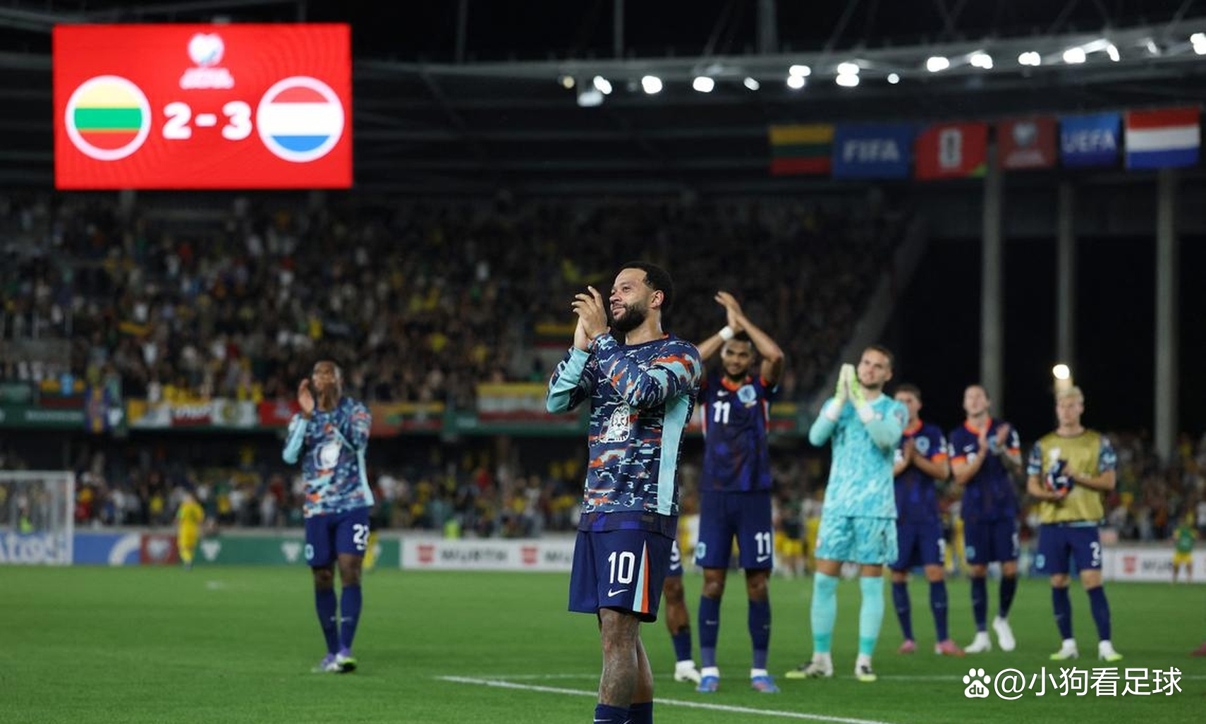 关于立陶宛力挑荷兰,备战决胜局的信息 关于立陶宛力挑荷兰,备战决胜局的信息