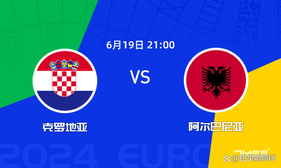 阿尔巴尼亚国家队备战，欧洲杯参赛资格全力争取的简单介绍