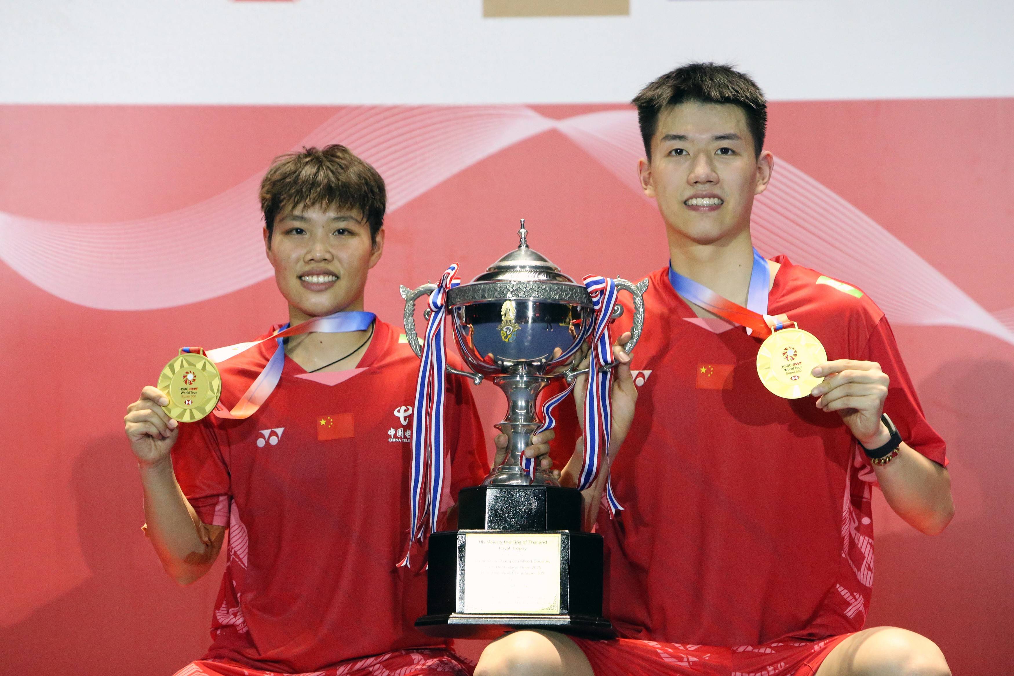 包含泰国羽毛球队翻盘马来西亚羽毛球队，谌龙送出助攻的词条