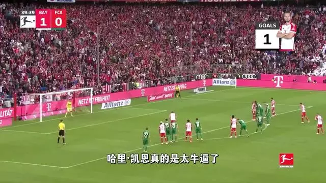 秘鲁险胜巴黎,哈里·凯恩打破历史纪录的简单介绍 秘鲁险胜巴黎,哈里·凯恩打破历史纪录的简单介绍