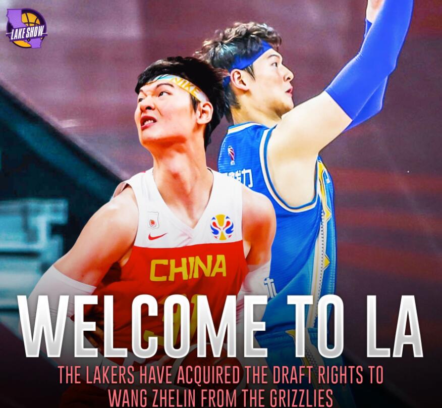 篮网险胜山西队,王哲林带队取胜 篮网险胜山西队,王哲林带队取胜